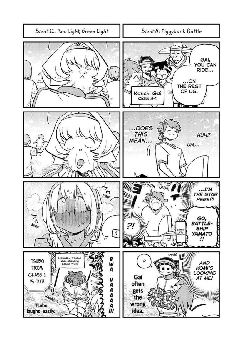 Komi Can